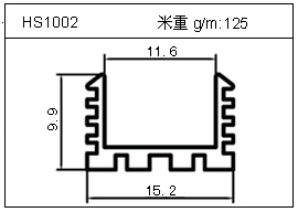 LED铝型材HS1002