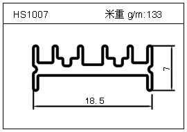 LED铝型材HS1007