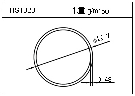 桥架铝型材HS1020