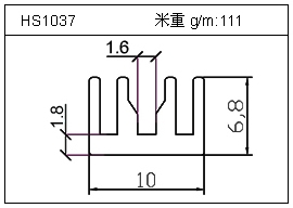 桥架铝型材HS1037