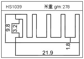 工业铝型材HS1039