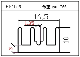 工业铝型材HS1056