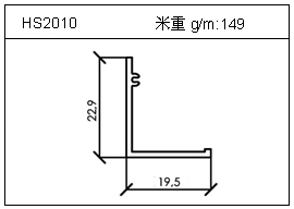 散热器铝型材HS2010