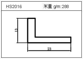 散热器铝型材HS2016