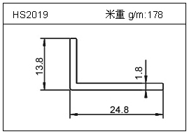 充电器铝型材HS2019