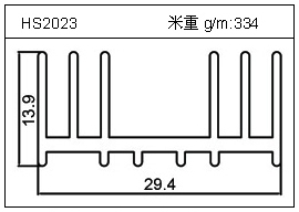 充电器铝型材HS2023