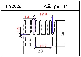 充电器铝型材HS2026