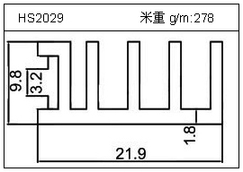 充电器铝型材HS2029