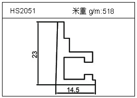 电焊机铝型材HS2051