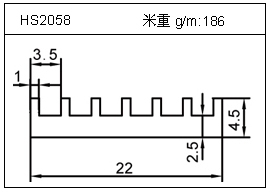 电焊机铝型材HS2058