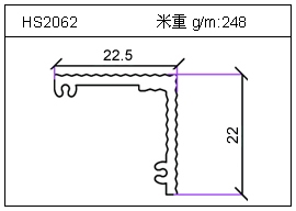 电焊机铝型材HS2062