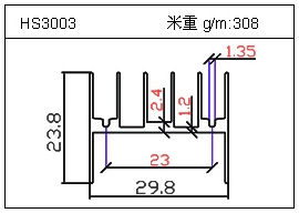 电焊机铝型材HS3003