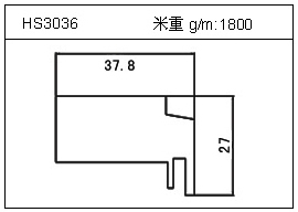 门窗铝型材HS3036