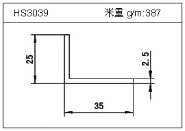 门窗铝型材HS3039