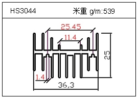 门窗铝型材HS3044