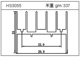 日光灯铝型材HS3055