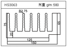 日光灯铝型材HS3063