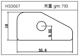 日光灯铝型材HS3067