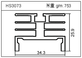 日光灯铝型材HS3073