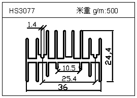 日光灯铝型材HS3077