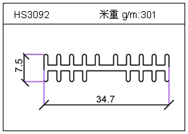 日光灯铝型材HS3092