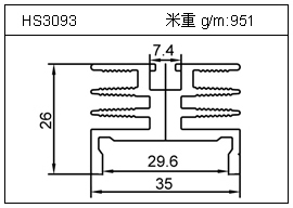 日光灯铝型材HS3093