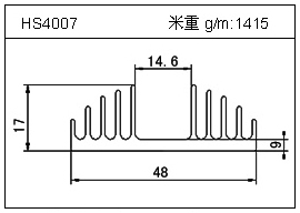 高密齿铝型材HS4007