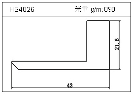 高密齿铝型材HS4026