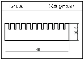 铲片铝型材HS4036