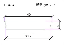 铲片铝型材HS4048