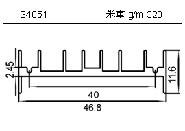 铲片铝型材HS4051