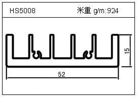 铲片铝型材HS5008