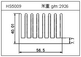 铲片铝型材HS5009