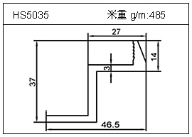 冷拔管铝型材HS5035