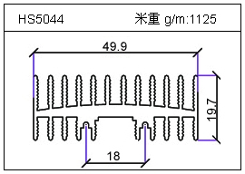 加热器铝型材HS5044