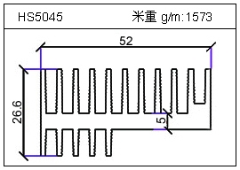 加热器铝型材HS5045