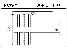 加热器铝型材HS5047