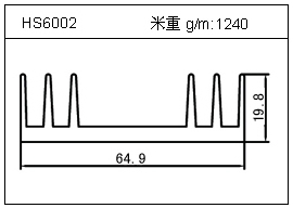 加热器铝型材HS6002