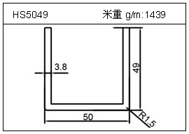 加热器铝型材HS5049