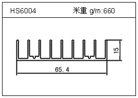 加热器铝型材HS6004