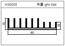 加热器铝型材HS6005