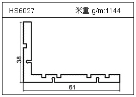 变频器铝型材HS6027