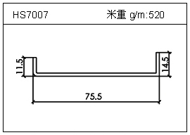 变频器铝型材HS7007