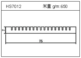 变频器铝型材HS7012