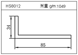 路灯铝型材HS8012