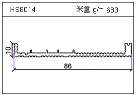 路灯铝型材HS8014