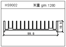 路灯铝型材HS9002