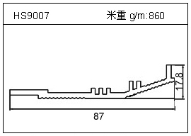 路灯铝型材HS9007