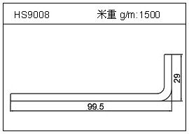 LED散热器HS9008