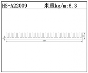 镇江散热器HS-A22009